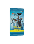 March of the Machine Set Booster JAP