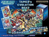Digimon Tamer's Evolution box 2 PB-06