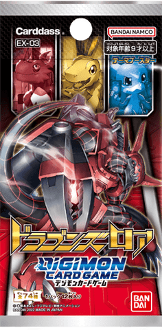 Digimon Draconic Roar EX-03 Booster